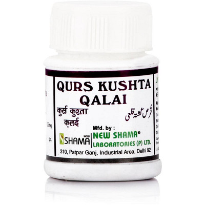 New Shama Qurs Kushta Qalai